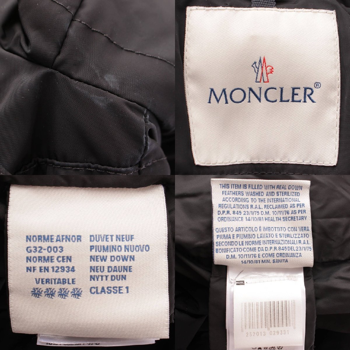 【モンクレール】Moncler　ジェルボワーズ ダウンジャケット コート 49379 ブラック 0 【中古】【正規品保証】167375_画像8