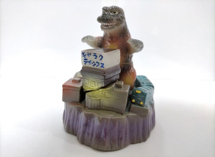 大得価正規品 ヤフオク! - トレフェスオンライン9 charactics