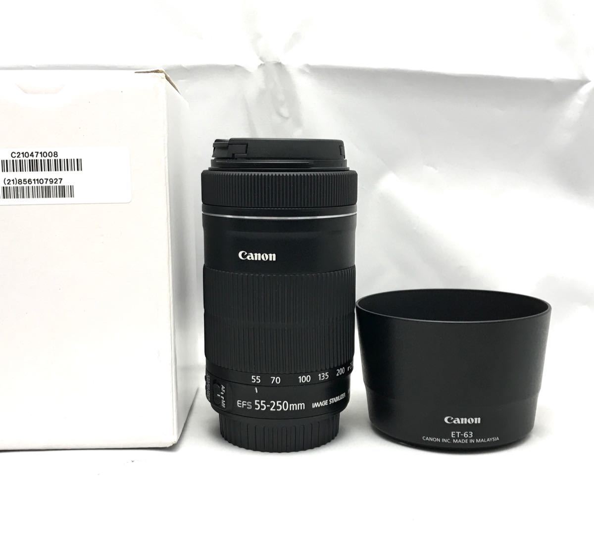 美品　キヤノン EFレンズ EF-S55-250mm F4-5.6 IS STM