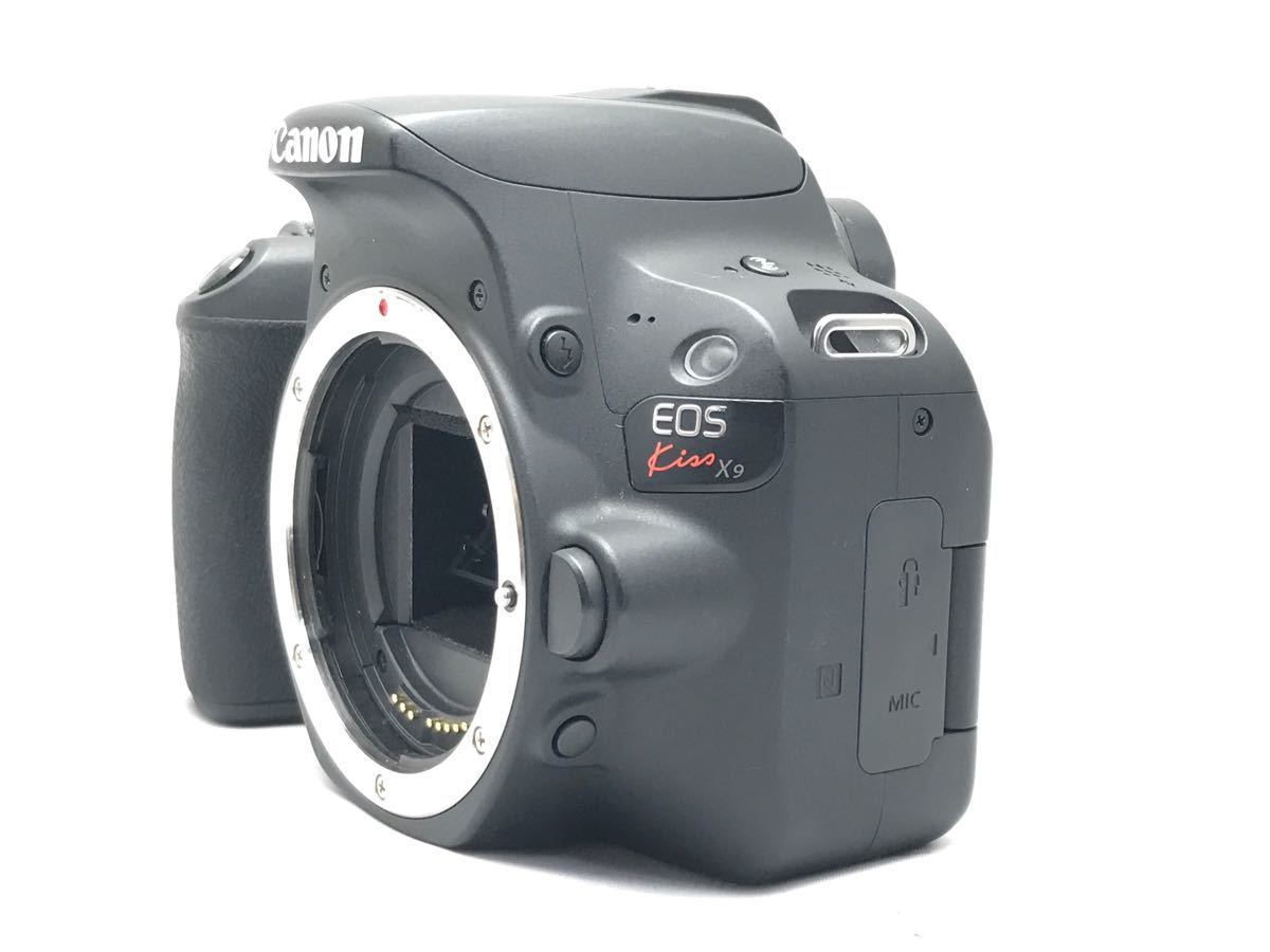 Canon EOS kiss x7 レンズ3本セット♪安心フルセット♪ | www