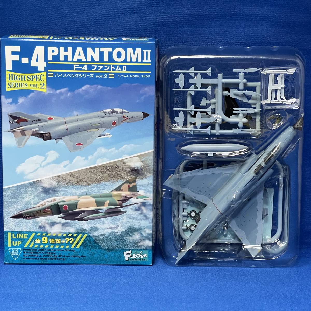 F-4 ファントムII ハイスペックシリーズ Vol.2 - 航空機