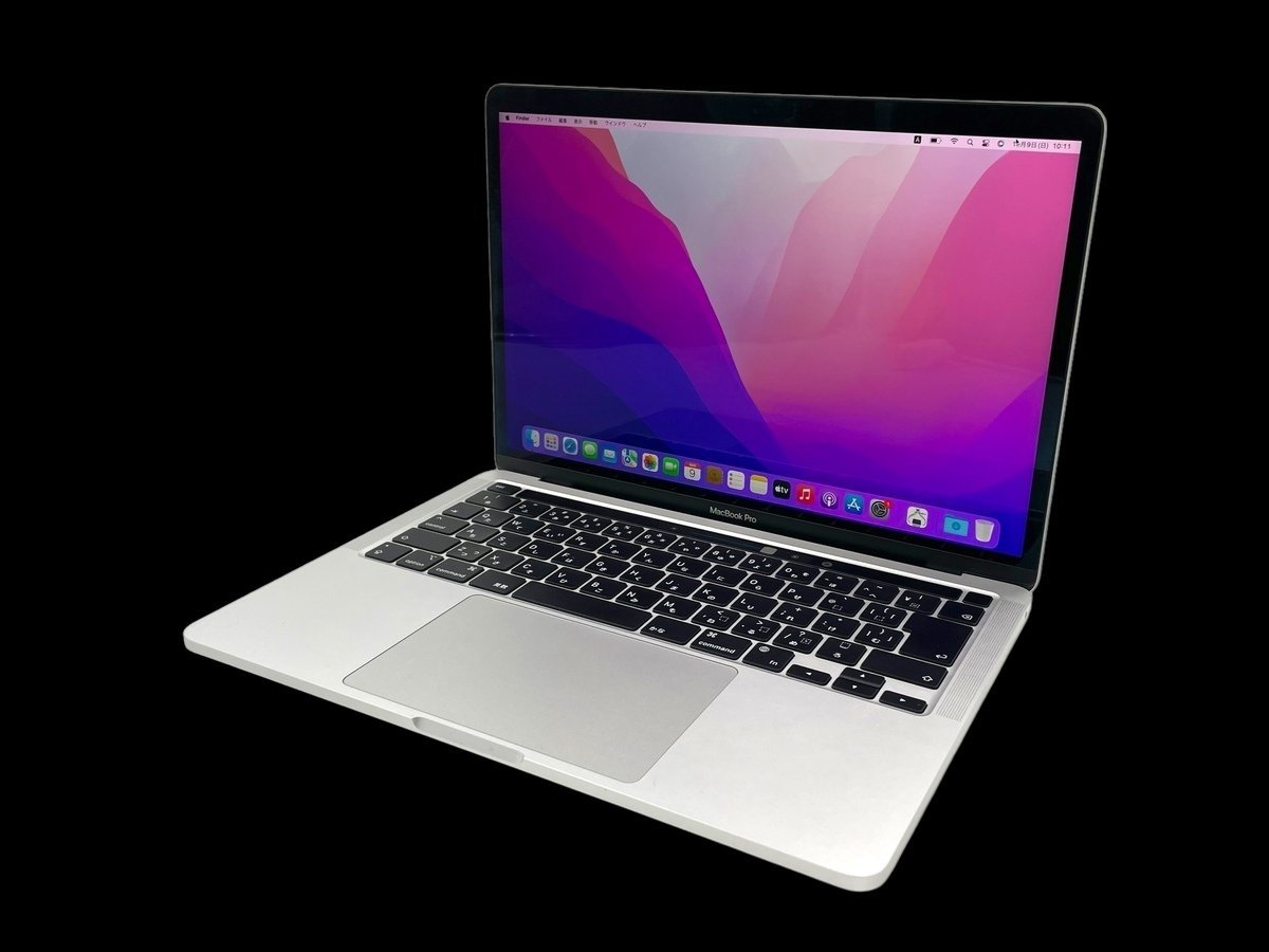 Yahoo!オークション - Apple MacBook Pro 13インチ M1 2020 Yahoo!オークション - Apple MacBook Pro 13インチ M1 2020