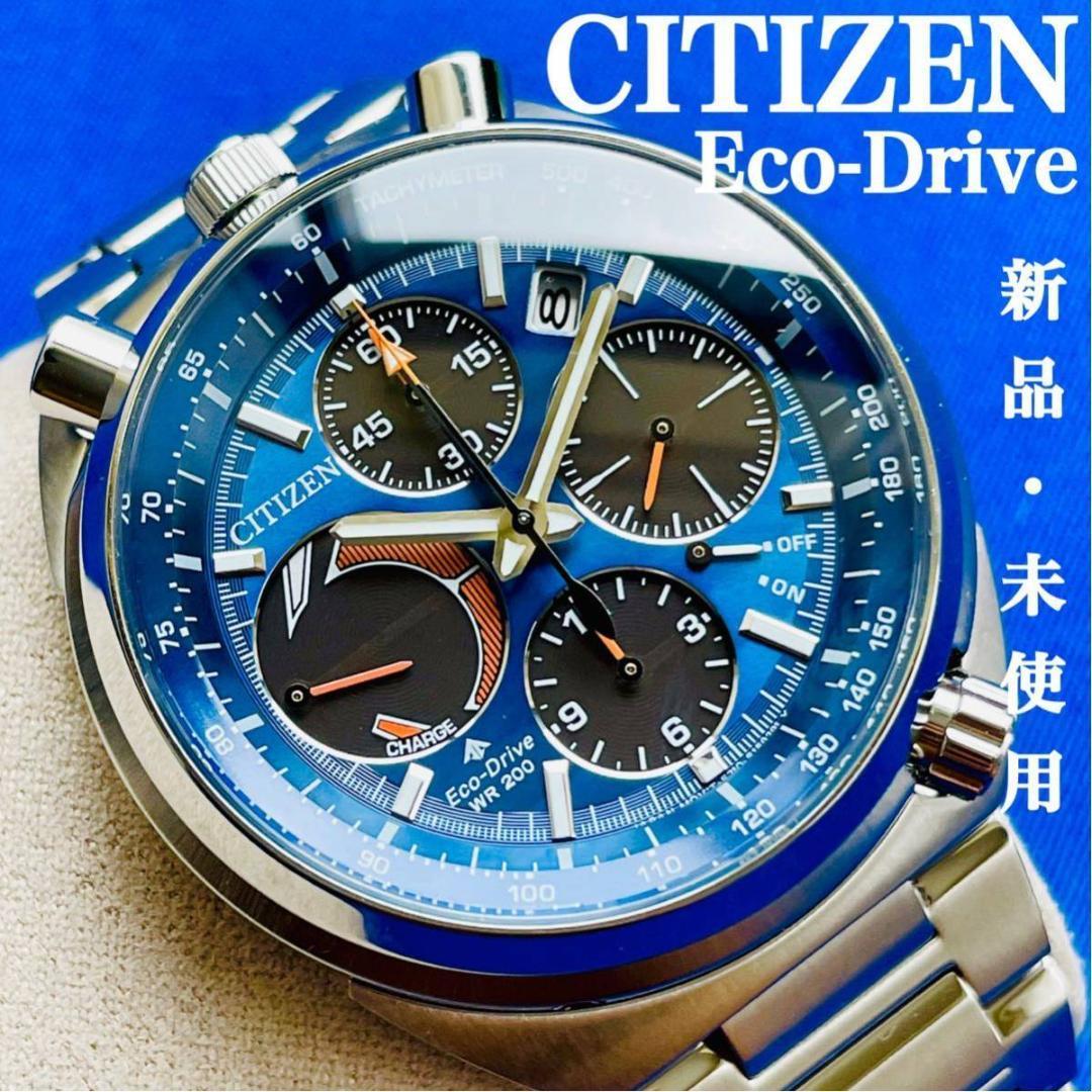 ヤフオク! - 《1円出品!》シチズン/定価11万☆新品・未使用☆CITI...