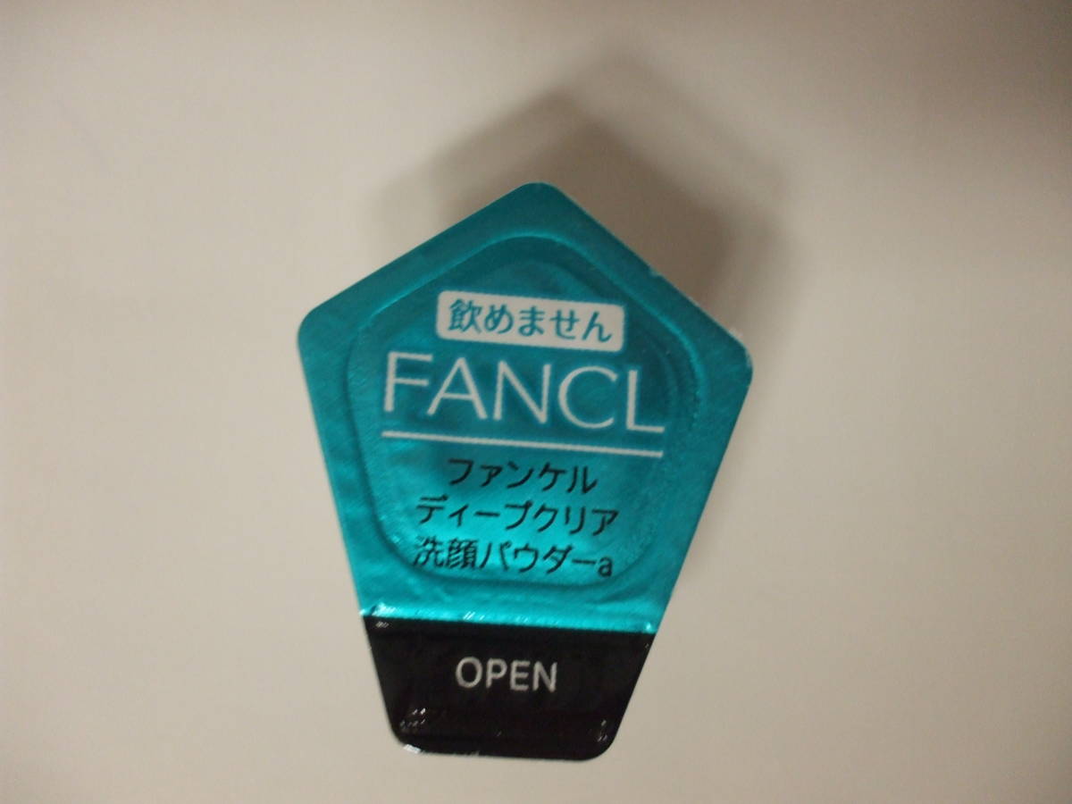 ♪【お勧め】☆彡 ♪　FANCL　ファンケル　ディープクリア　洗顔パウダーa　＜1個＞　新品未使用 ♪_1個　の出品です。