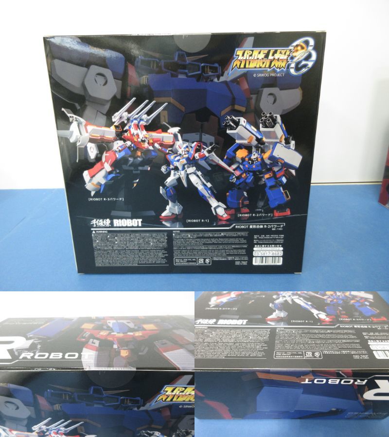 千値練 RIOBOT 変形合体 SRX 化粧箱上蓋破け 未使用・未開封品 online