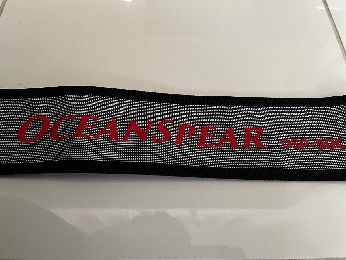 ☆【美品】 クレイジーオーシャン オーシャンスピア OSP-50C