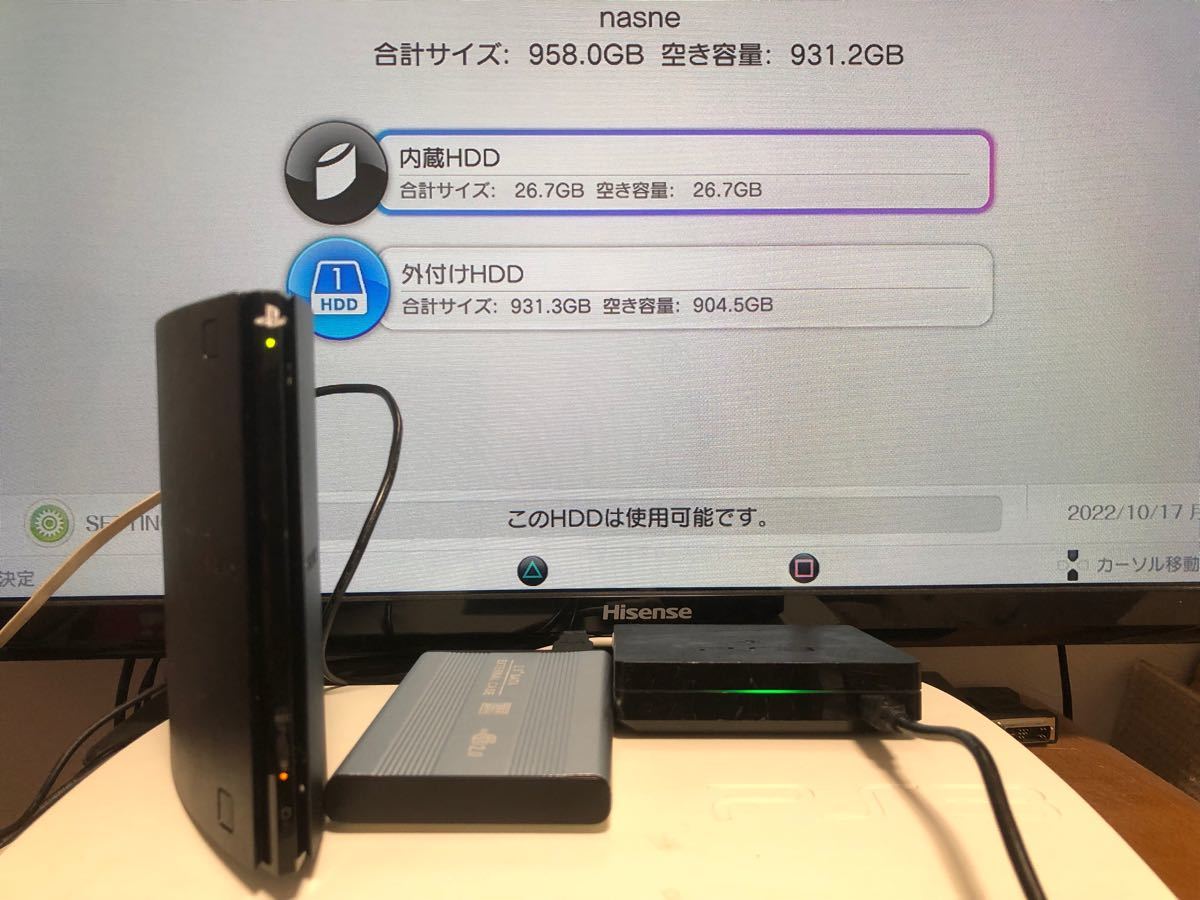 ☆Sony nasne(CUHJ-15004) & torne(CECH-ZD1) SSDに交換済☆ ☆Sony nasne(CUHJ-15004) & torne(CECH-ZD1) SSDに交換済☆