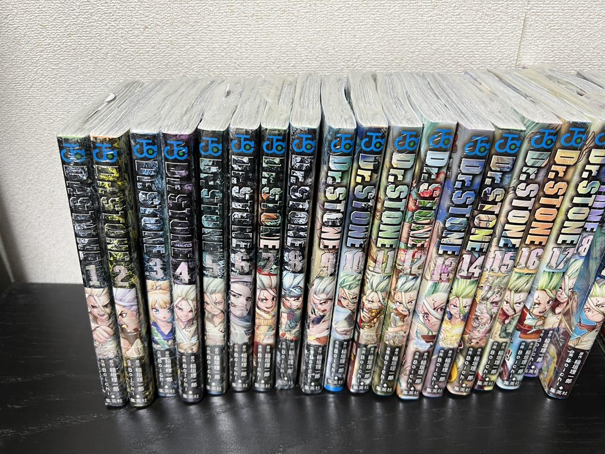 シュリンク未開封 全初版 Dr STONE ドクターストーン 全巻 全26巻