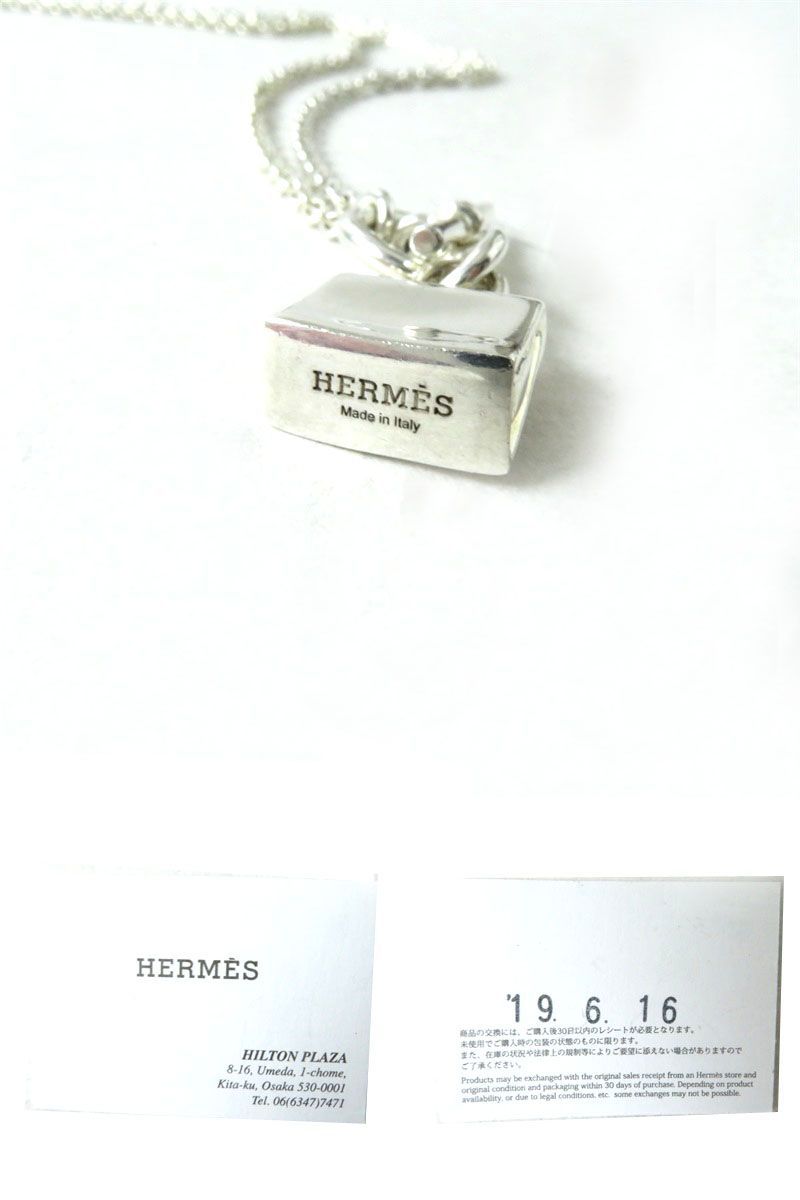 良品◎イタリア製 HERMES エルメス アミュレット ケリー ネックレス