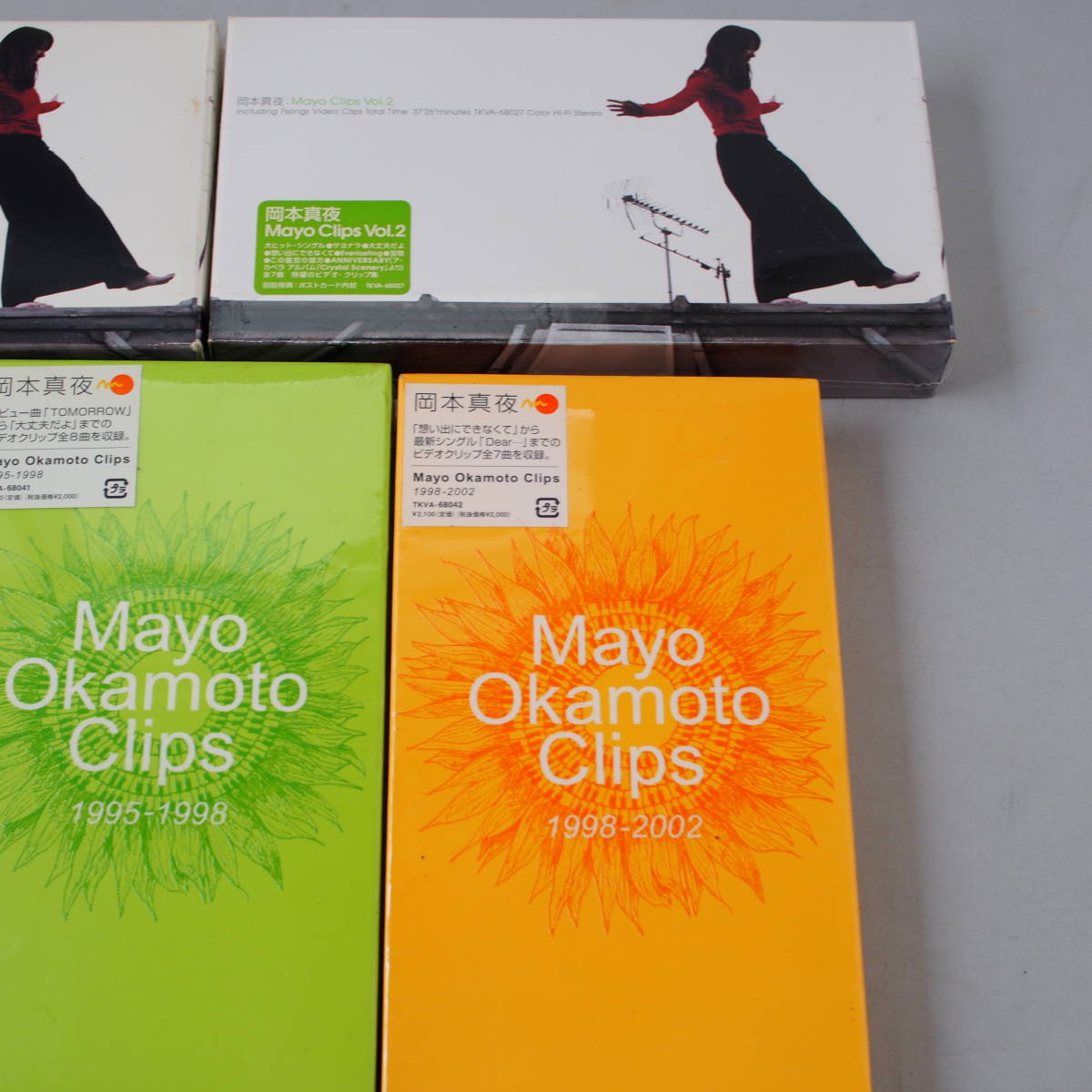  Okamoto Mayo [Mayo Okamoto Clips 1995-1998/1998-2002/sleep my dear/Mayo Clips Vol.2] VHS video / unopened equipped sample 4 kind 