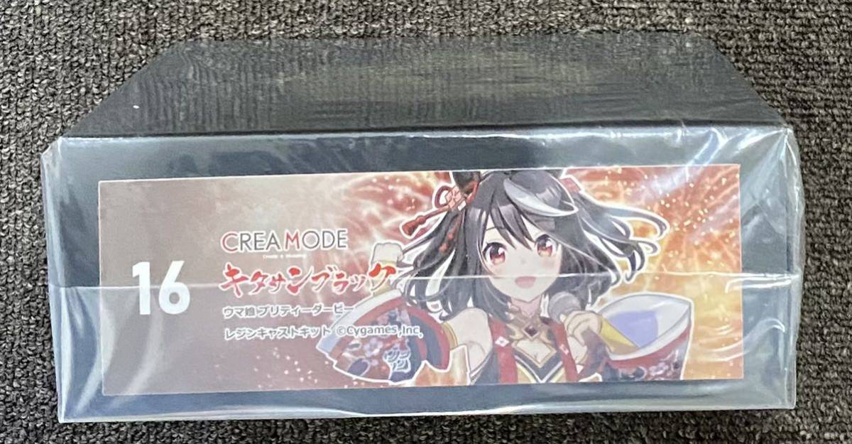 Yahoo!オークション - CREA MODE ウマ娘 プリティーダービー Yahoo!オークション - CREA MODE ウマ娘 プリティーダービー