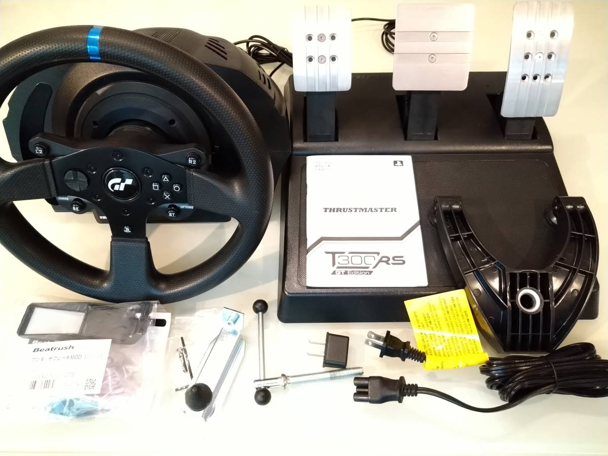 Thrustmaster スラストマスター T300RS GT Edition 並行輸入品（LAILE