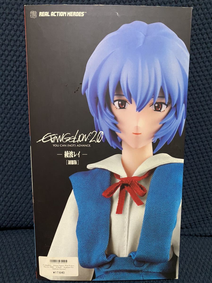 メディコムトイ RAH No.499 綾波レイ 制服版 1/6 アクションフィギュア エヴァンゲリオン新劇場版 MEDICOMTOY リアルアクションヒーローズ JChere雅虎拍卖代购 リアルアクションヒーローズ RAH 蟲師 ギンコ 1 スケールフィギュア