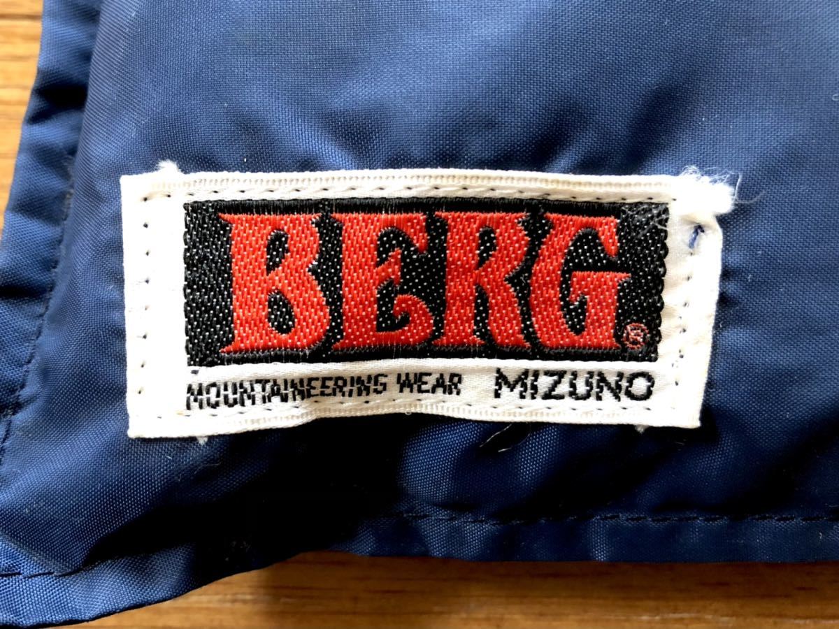 ■ ナイロンジャケット ■ ミズノ ネイビー MIZUNO BERG mountaineering wear 登山 コンパクト 雨具 ビンテージ アンティーク プルオーバーの画像4