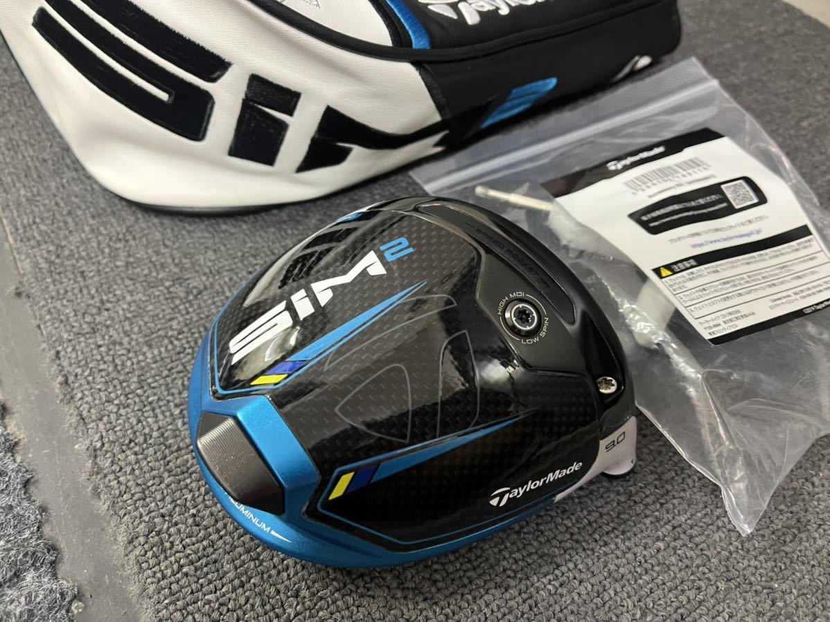テーラーメイド SIM2 9度ドライバー付属品(フレックス S)|売買された ...