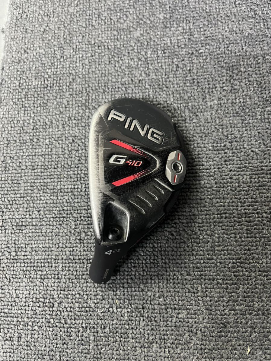 PING ピン G410 4番ユーティリティUT ハイブリッド - www