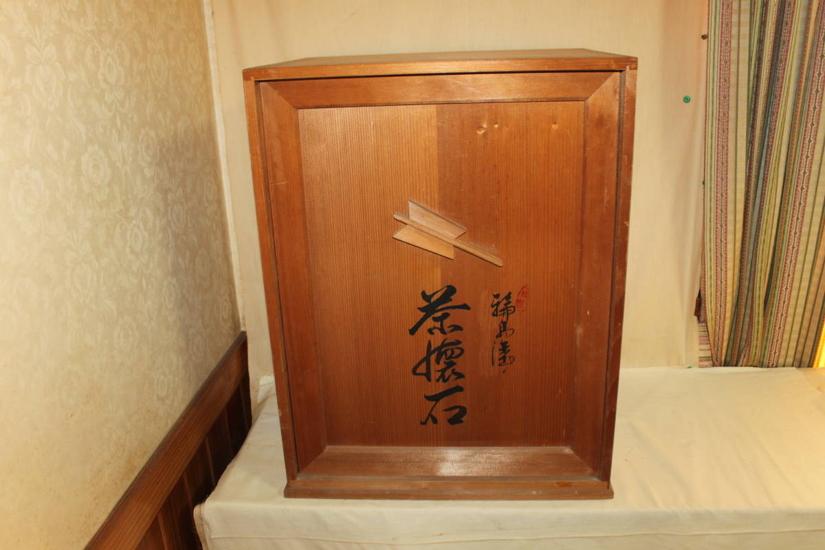 ■輪島塗 漆器 会席 懐石 椀 御椀 盆 茶懐石 一揃 共箱■_画像1