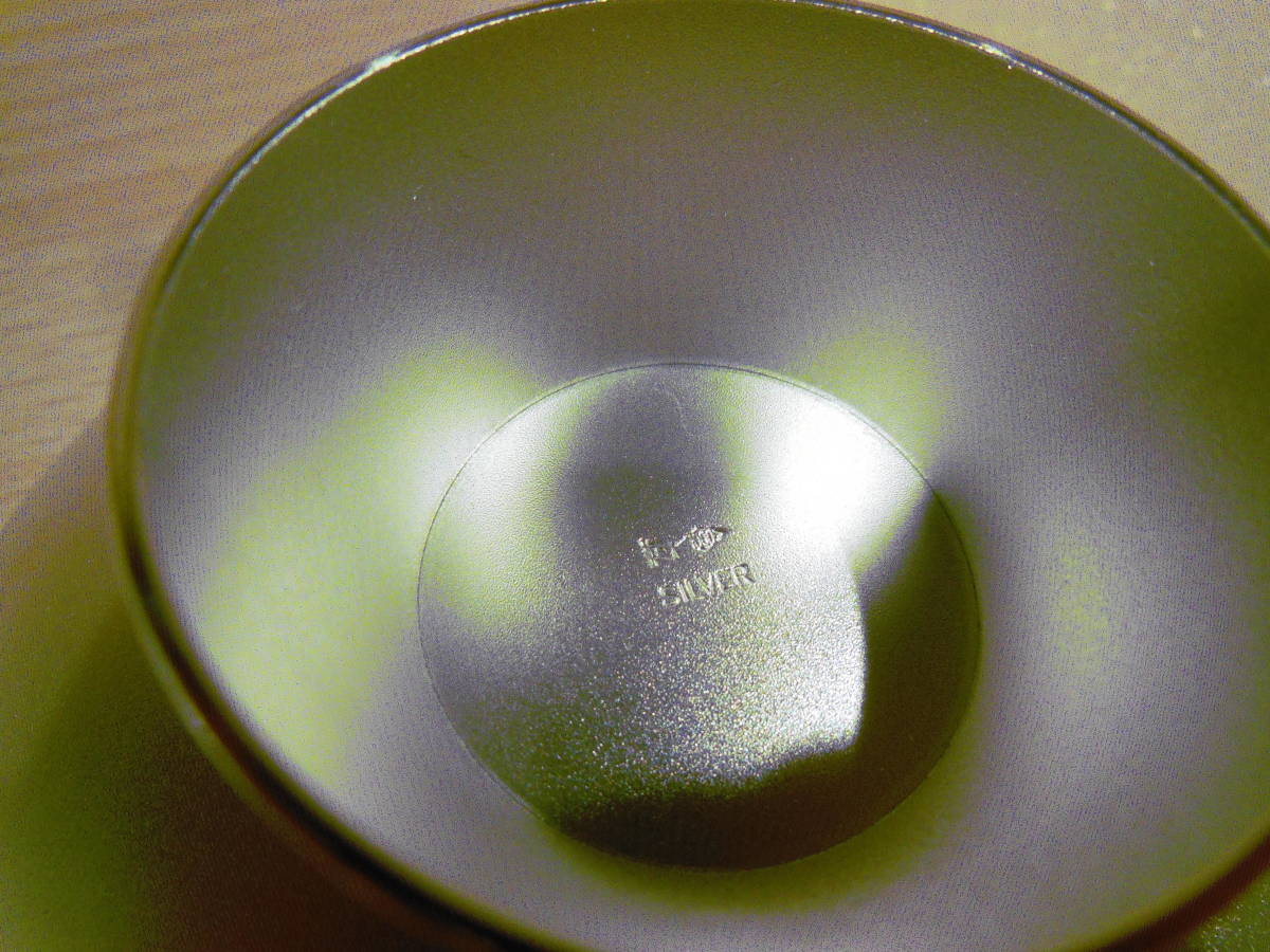 純銀 銀杯 silver シルバー 4点セット まとめ売り 総重量555g 工芸品