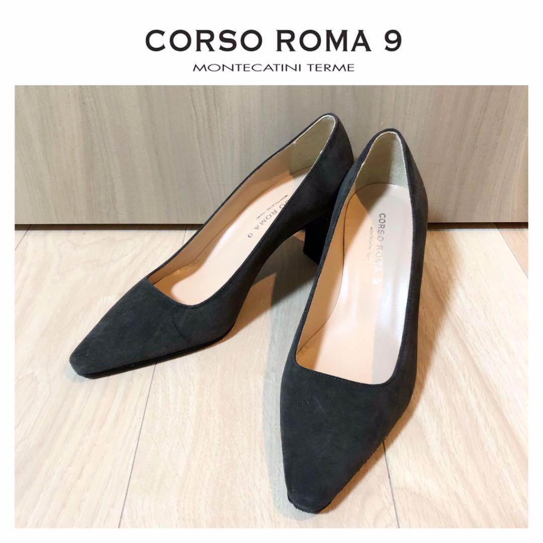 CORSO ROMA 9 コルソローマノーヴェ スエードパンプス ダークブラウン