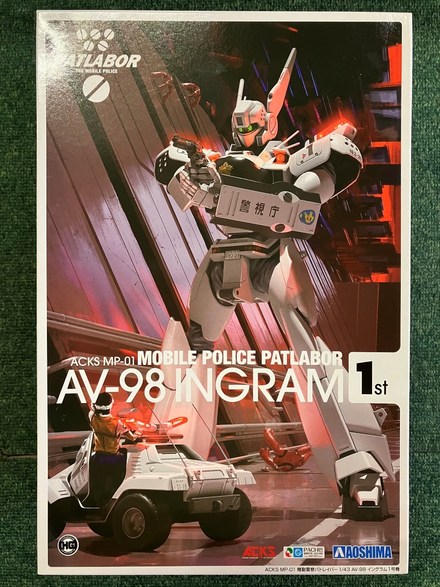 多様な 機動警察パトレイバー MP-01 プラモデル ACKS アオシマ