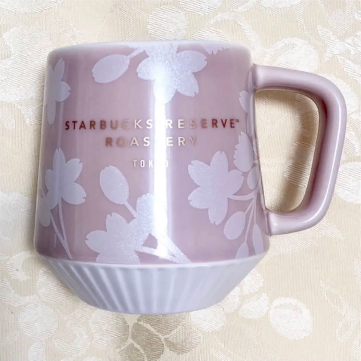 実物 スターバックス SAKURA 2022 Starbucks 中目黒 さくら スタバ リザーブ ロースタリー プリーツマグ サクラ2022ホワイト355ml 未使用 waikikitrolley.com