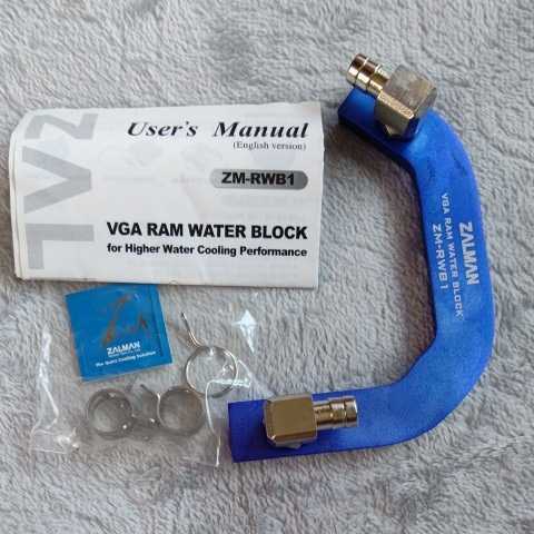 ZALMAN VGA RAM WATER BLOCK ZM-RWB1 _画像2