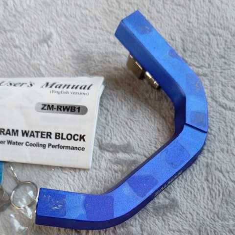 ZALMAN VGA RAM WATER BLOCK ZM-RWB1 の画像4