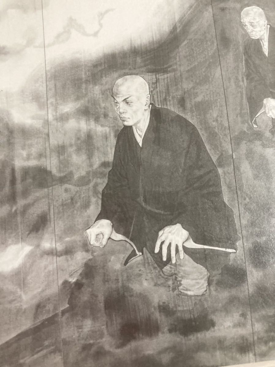井上雄彦「親鸞 」屏風絵右隻 額入り クーポンの入手 namaste-restoran.ee