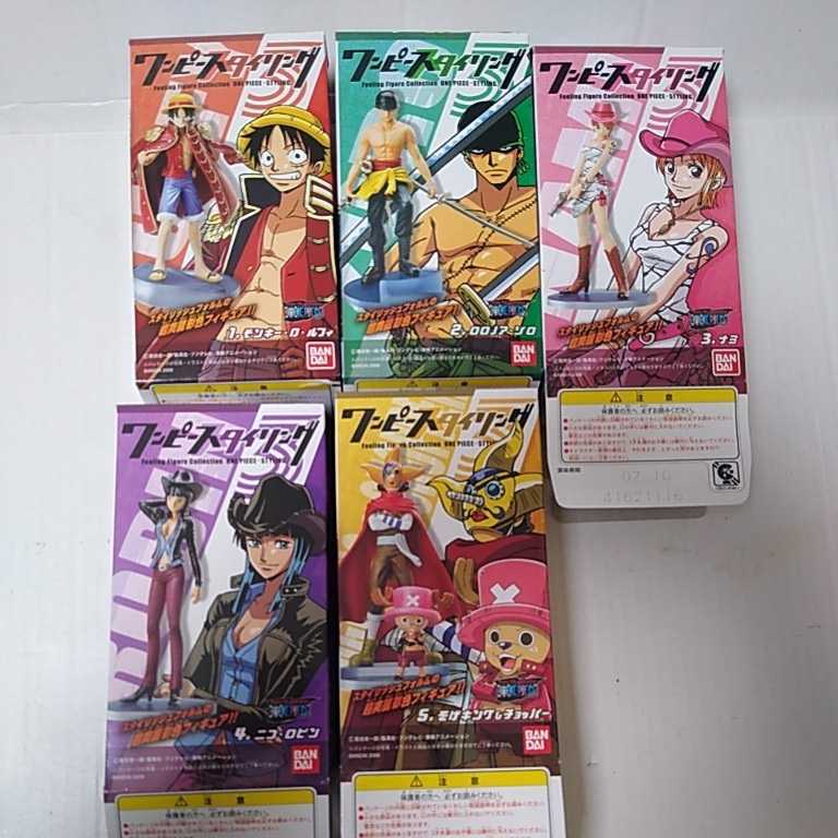 Yahoo!オークション - 内袋未開封品 ONEPIECE ワンピース Yahoo!オークション - 内袋未開封品 ONEPIECE ワンピース