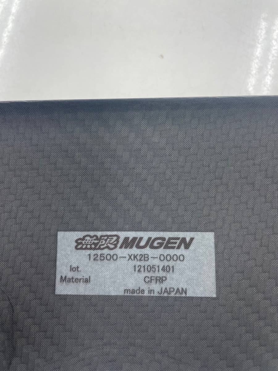  Mugen ignition coil cover MUGEN K20A DC5 FD2 EP3
