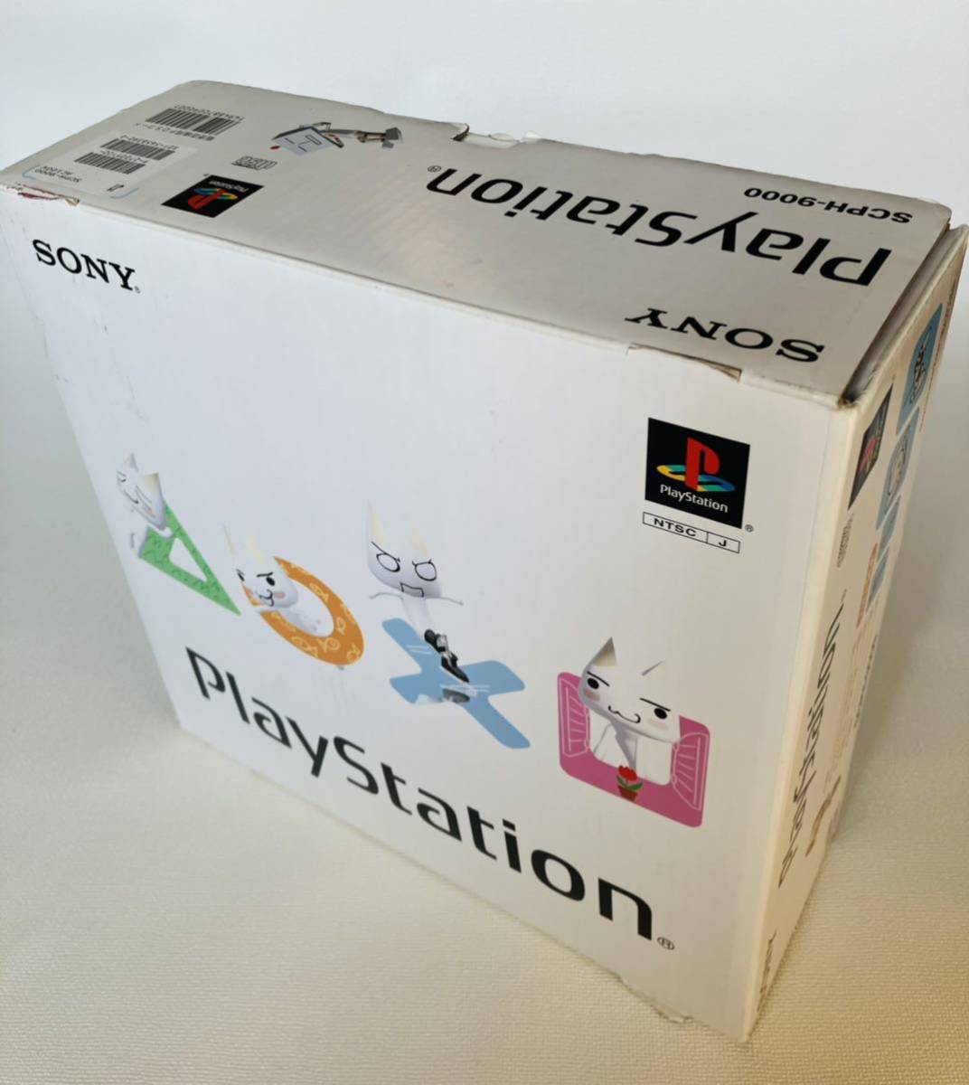 PlayStation プレイステーション SCPH-9000 箱付き ★美品★_画像8