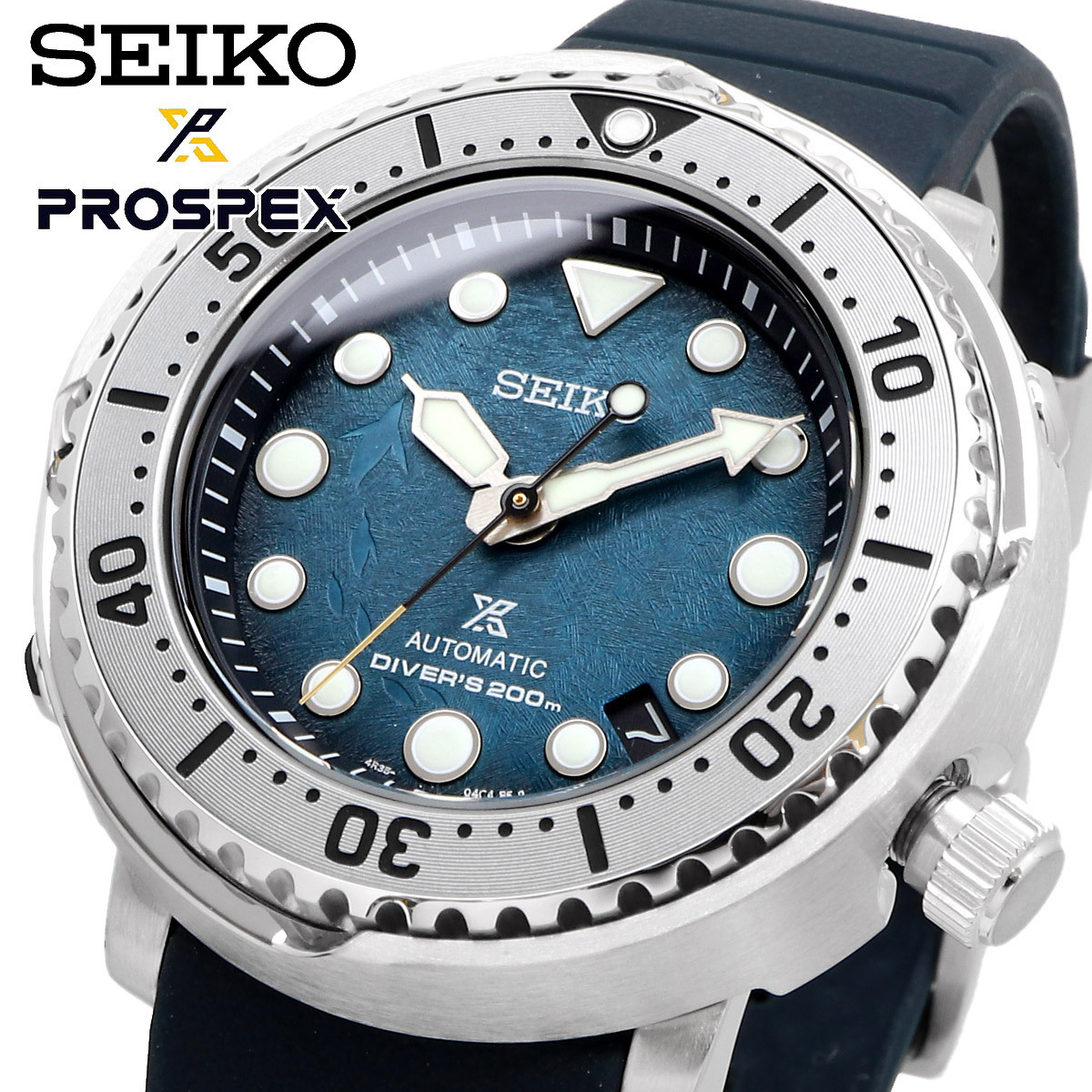 第1位獲得!】 SEIKO 逆輸入セイコー メンズ メカニカル 自動巻 手巻