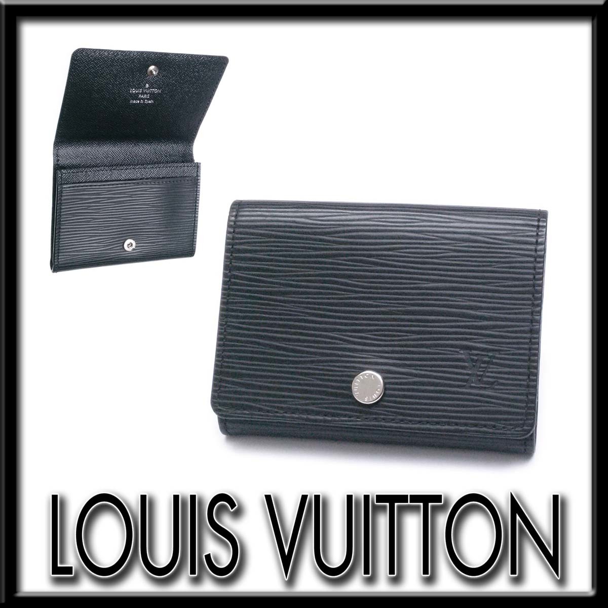 がない】 LOUIS VUITTON - ルイヴィトン エピ カードケース 名刺入れ