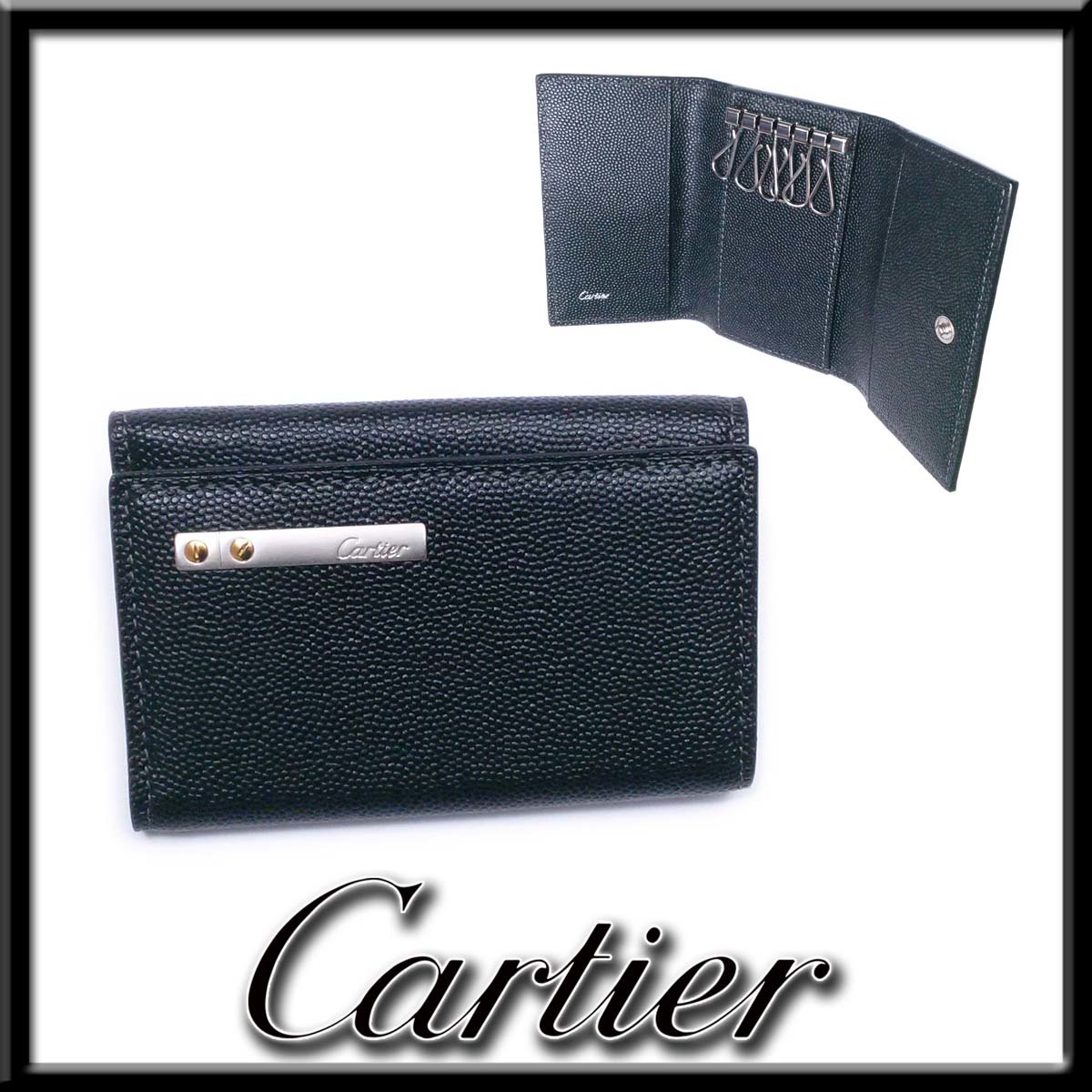 アウトレット送料無料】 新品未使用 Cartier カルティエ サントス 6連