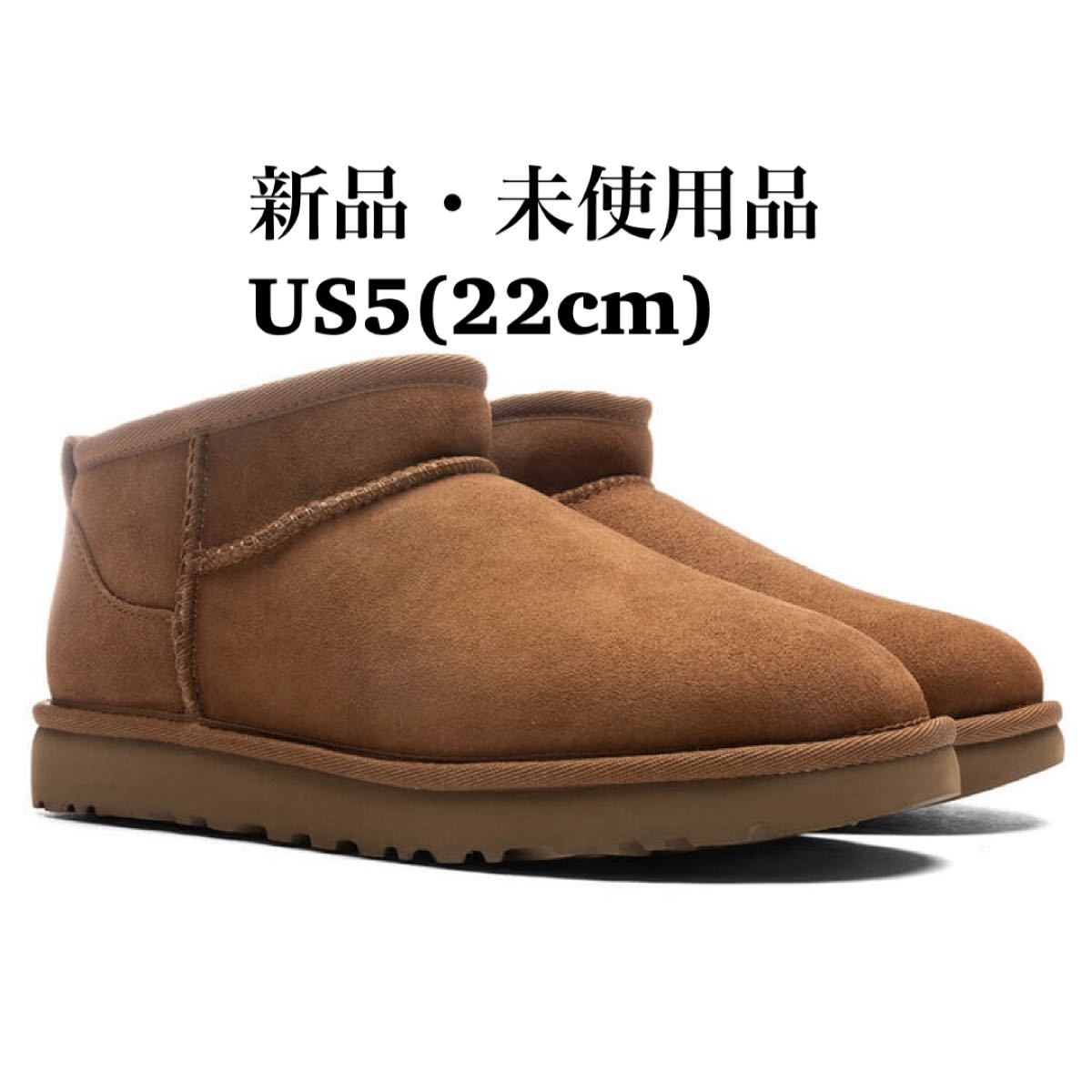 トレンド UGG W CLASSIC SLIPPER チェスナット thebrazilian.co.uk