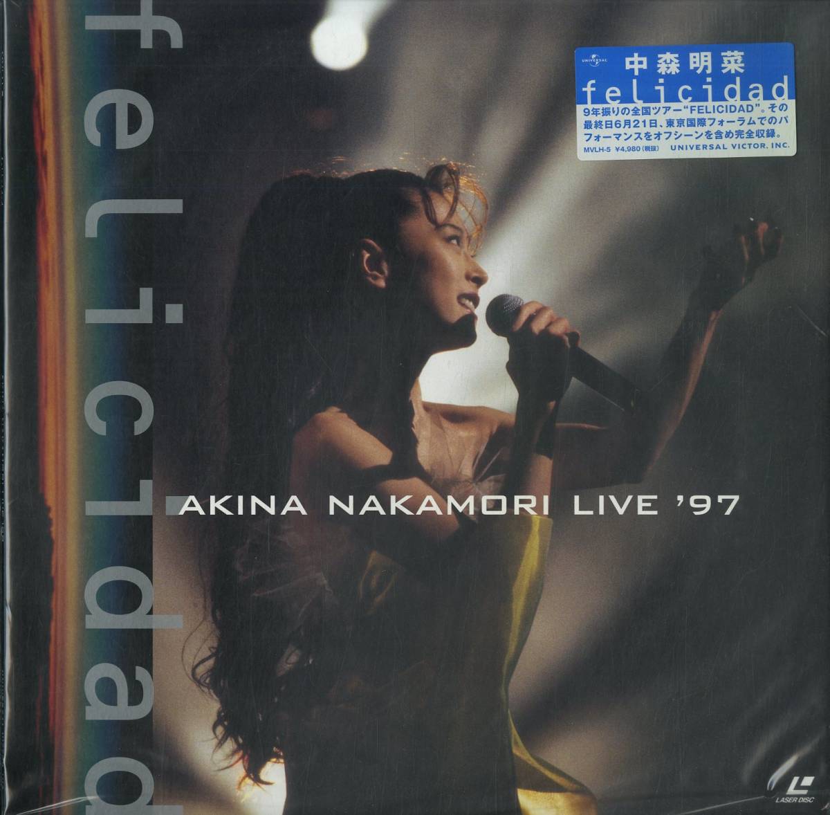 B00145010/【邦楽】LD/中森明菜「Felicidad / Akina Nakamori Live 97」_画像1