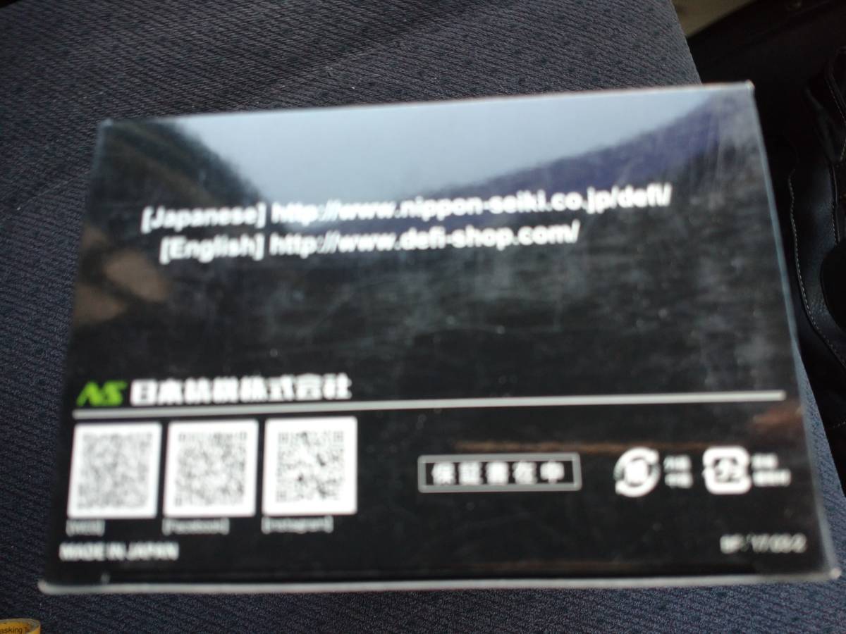 Defi ADVANCE BF 油温計 oil DF10402 正規(追加メーター)|売買されたオークション情報、yahooの商品情報をアーカイブ公開 - オークファン(aucfan.com) Defi ADVANCE BF 油温計 oil DF10402 正規(追加メーター)|売買されたオークション情報、yahooの商品情報をアーカイブ公開 - オークファン(aucfan.com)