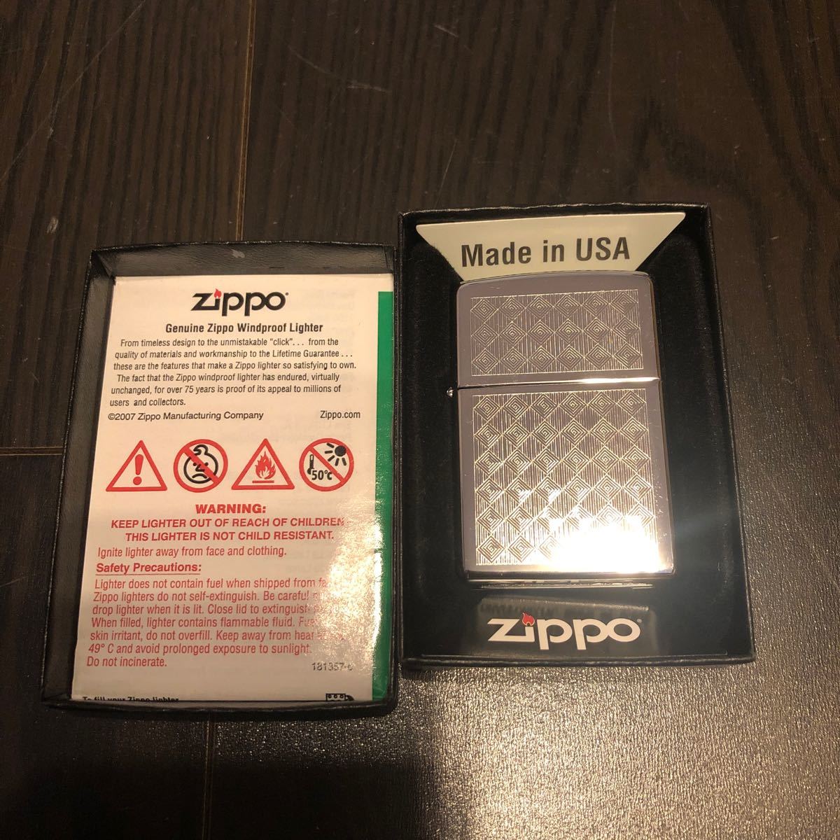 深緑(ふかみどり) ZIPPO ライター 箱付き - 通販 - www.saint-venant.fr