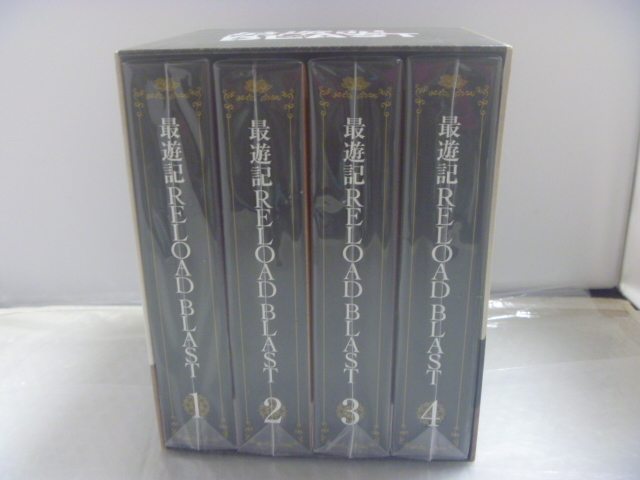 ブラウン×ピンク 新品未使用 DVD 最遊記RELOAD BLAST 全4巻 - 通販
