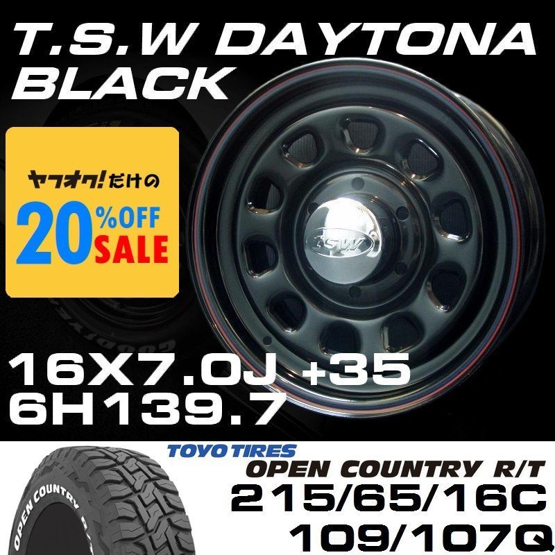 セール特価 R/T COUNTRY OPEN TOYO 6穴139.7 16X7J+35 ブラック