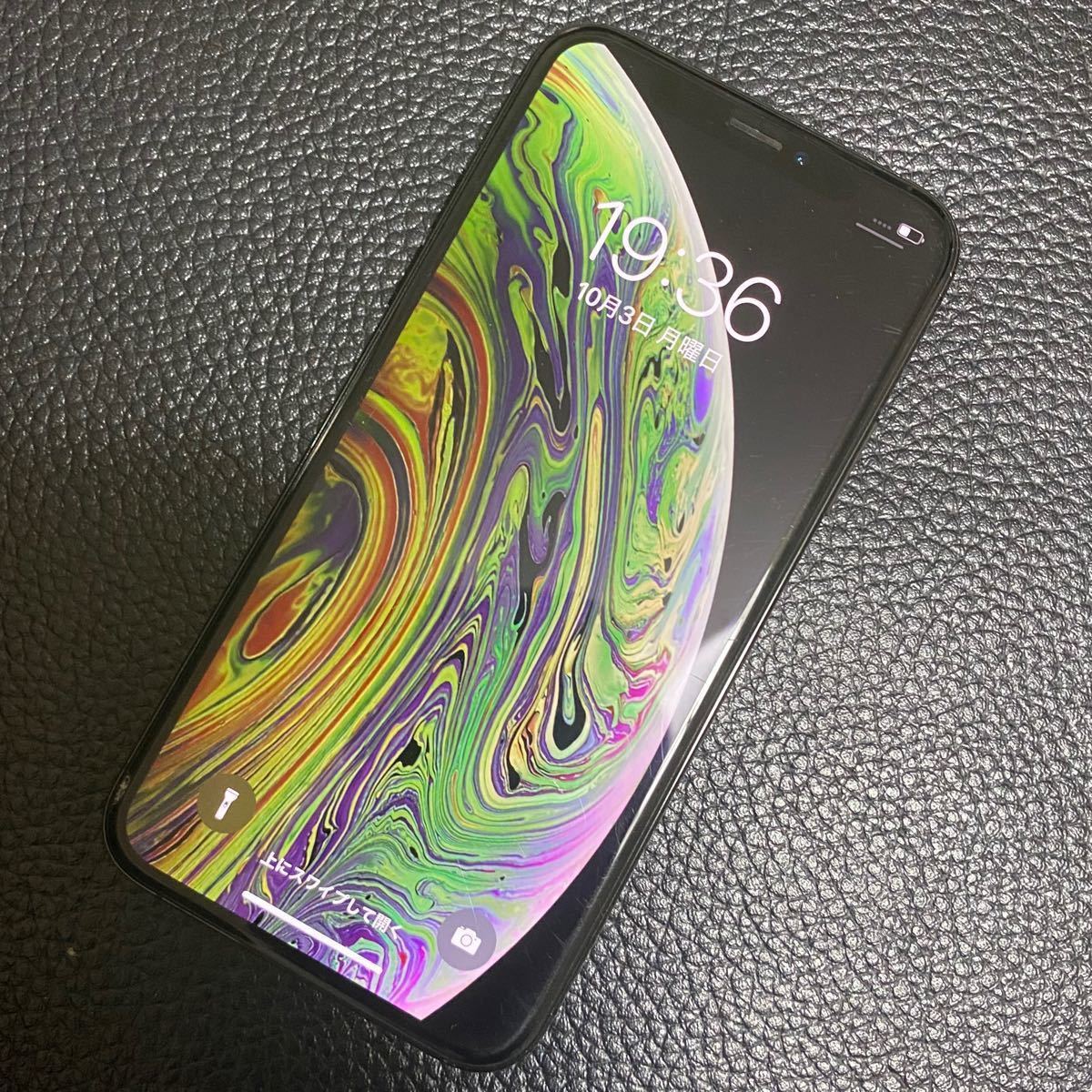 iPhone Xs Space Gray 256 GB SIMフリー|PayPayフリマ