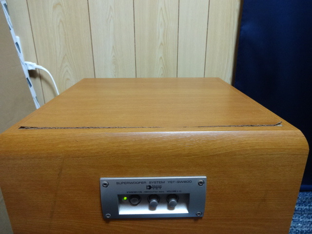 ジャンク品。YST-SW800 yamaha ヤマハ ウーハー YST