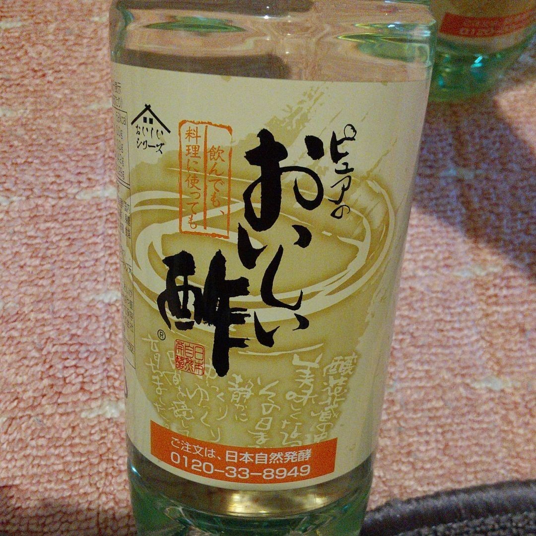 おいしい酢 日本自然発酵 12本 新品未使用!! | monsterdog.com.br