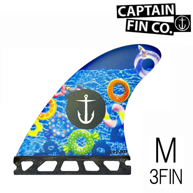 【良好品】 キャプテンフィン Medium Party Pool Fin Captain / フィン モデル　サーフボード ミディアム パーティー プール Futureフィン