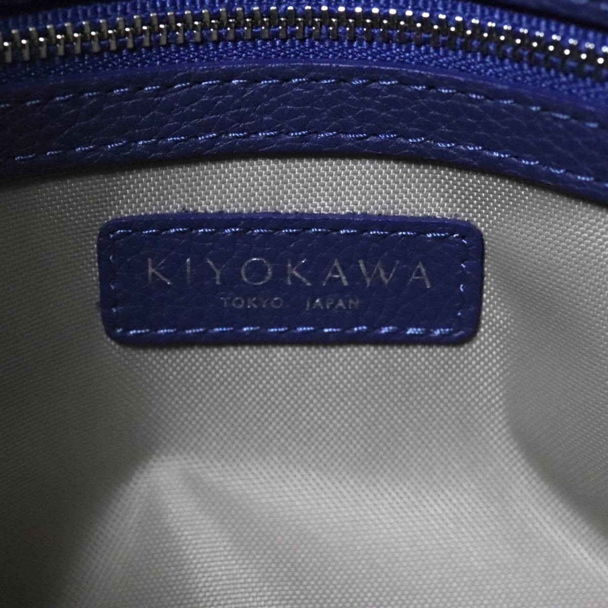 美品 KIYOKAWA キヨカワ 牛革ビジネスバッグM ブルー
