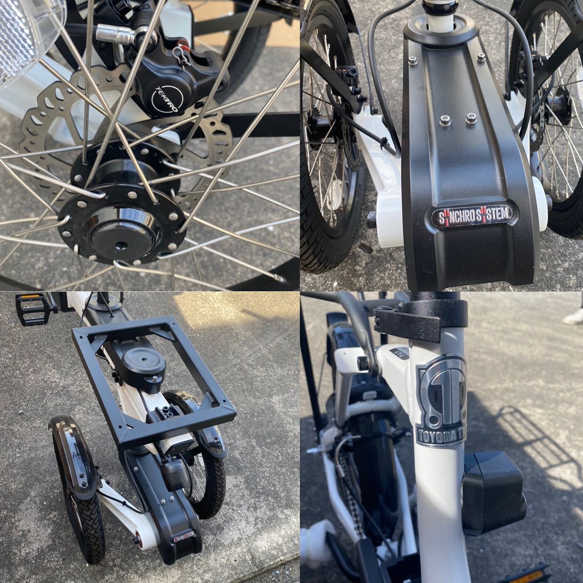 豊田トライク キャリー 大人の三輪車 自転車 お洒落電動自転車 豊田トライク キャリー 大人の三輪車 自転車 お洒落電動自転車