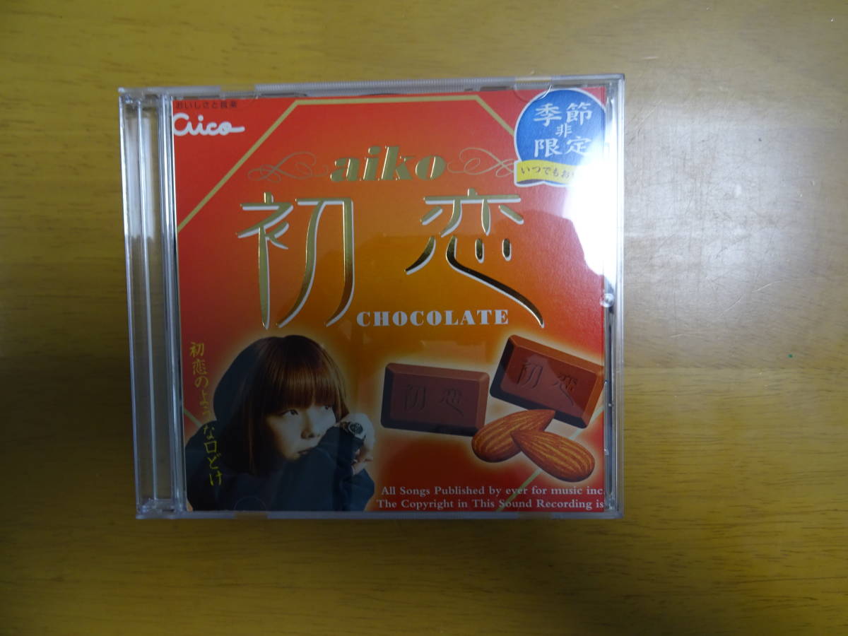 ☆11/CD/aiko/初恋CHOCOLATE gruporio.net