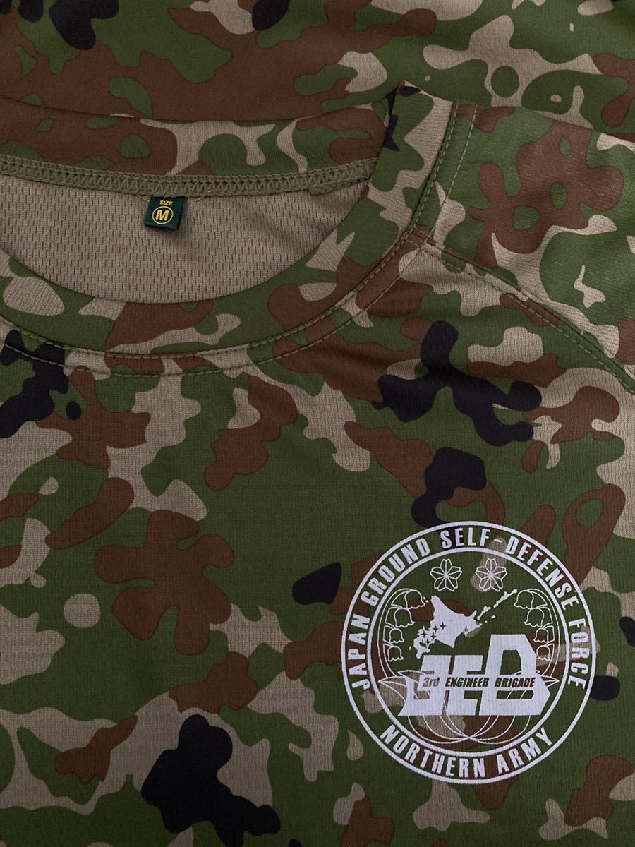 【陸上自衛隊】Tシャツ M 第3施設団 各駐屯地 マップ柄 迷彩色 JGSDF 陸自 陸曹 北部方面 北海道 美品 CAB製 高機能 全国送料無料_画像4