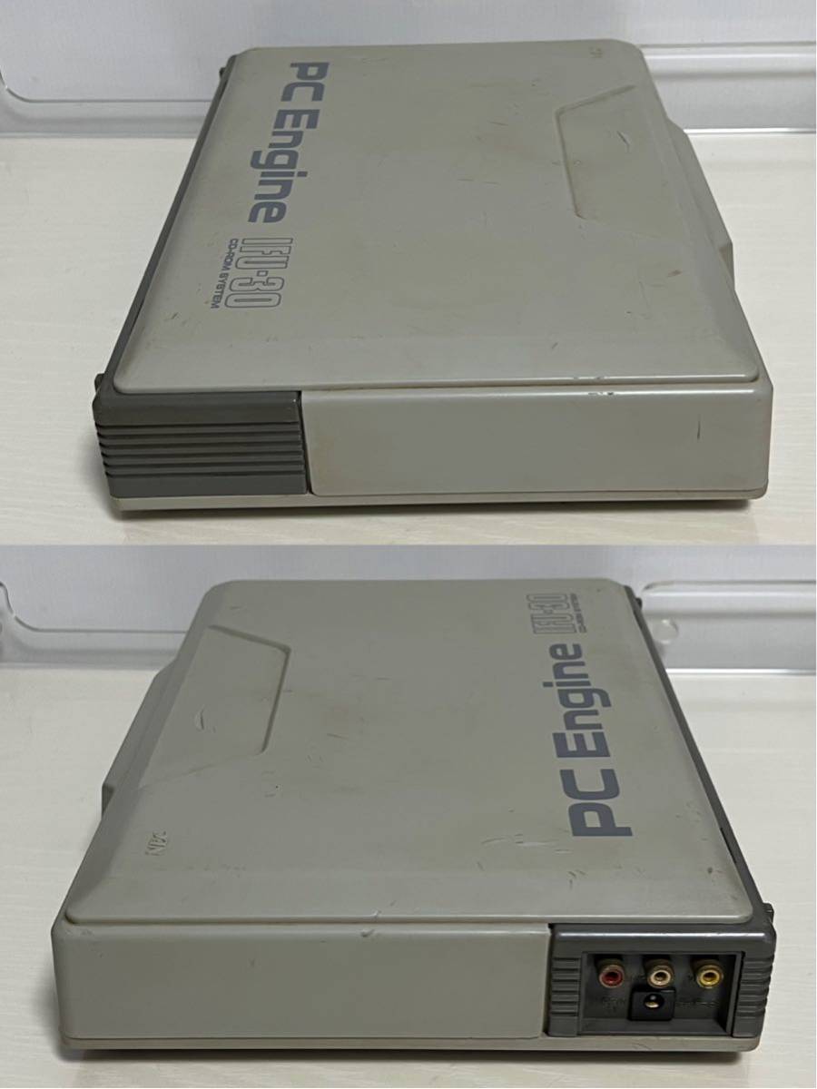 PCエンジンCD-ROM SYSTEM IFU-30 - 家庭用ゲーム本体