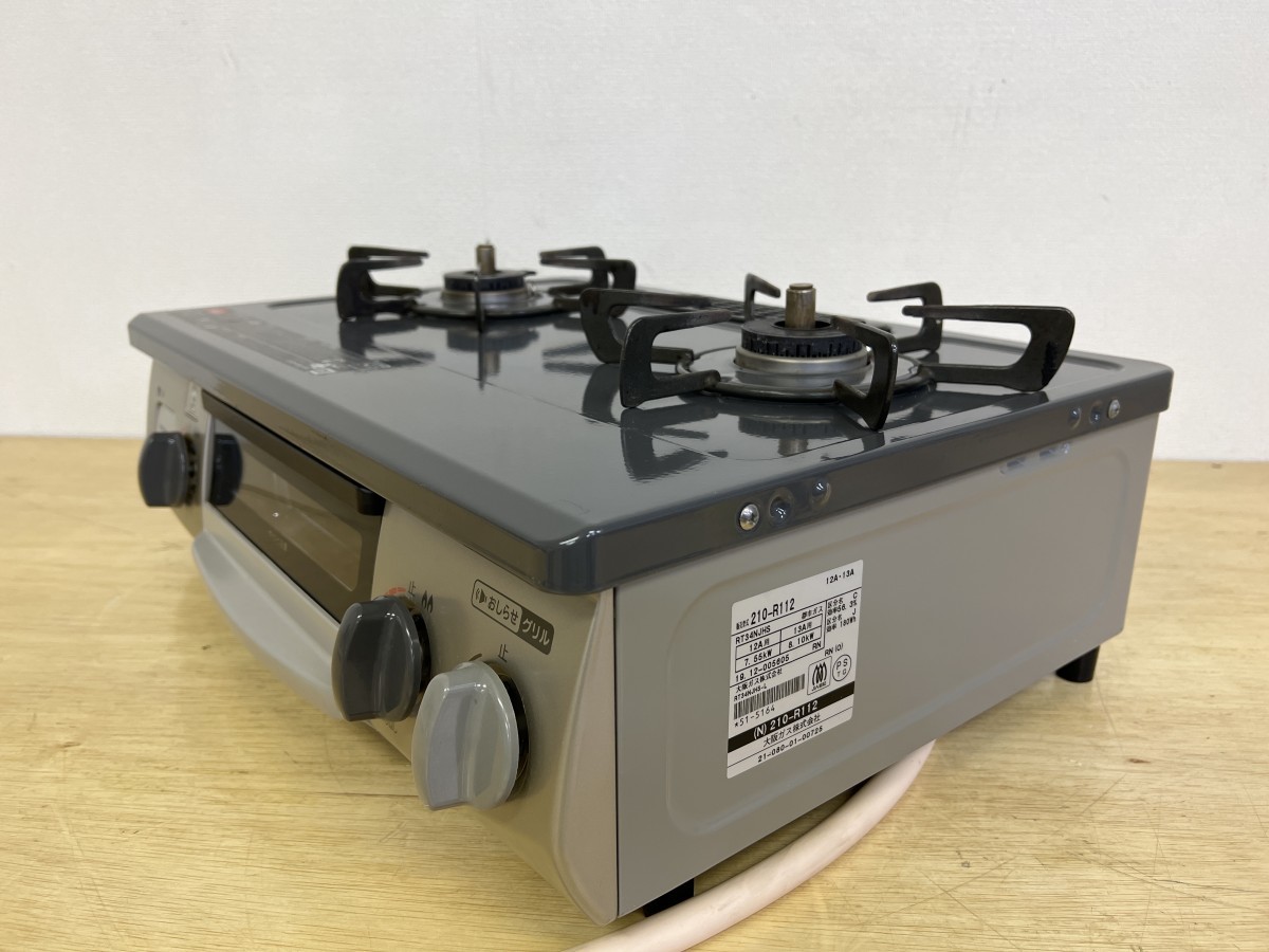 販売 大阪ガスのガステーブル sushitai.com.mx